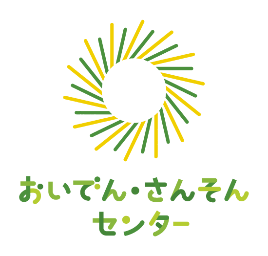 oidensanson_logo